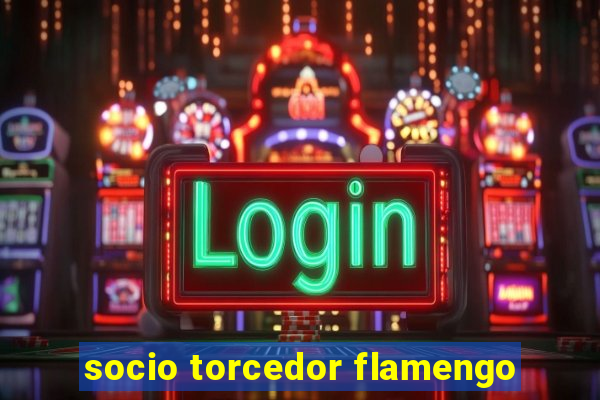 socio torcedor flamengo